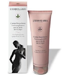 CREMA RASSODANTE ANTISMAGLIATURE CORPO 250 ML - Farmaunclick.it