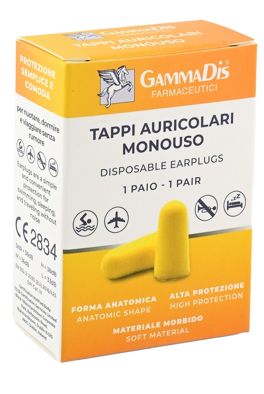 TAPPO AURICOLARE EAR GOMMAPIUMA 2 PEZZI GAMMADIS - Farmaunclick.it