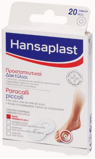 HANSAPLAST PARACALLI PICCOLI 20 PEZZI - Farmaunclick.it