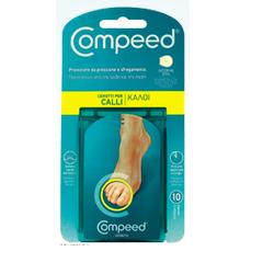 COMPEED CALLI CEROTTI INTERNO DITA 10 PEZZI - Farmaunclick.it
