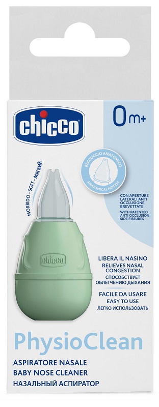 CHICCO POMPETTA 2012 - Farmaunclick.it