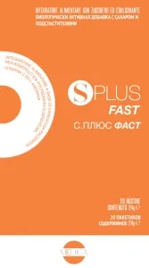 SPLUS FAST 20 BUSTINE - Farmaunclick.it