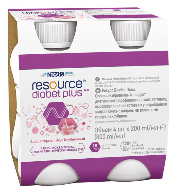 RESOURCE DIABET PLUS FRAGOLA 4 X 200 ML - Farmaunclick.it