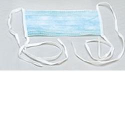 MASCHERINE CHIRURGICA 50 PEZZI - Farmaunclick.it