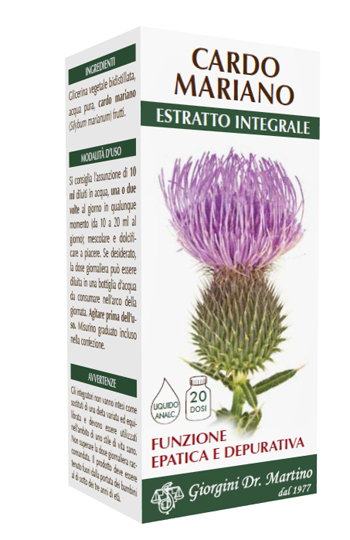 CARDO MARIANO ESTRATTO INTEGRALE 200 ML - Farmaunclick.it