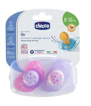 CHICCO SUCCHIETTO AIR LUMI IN CAUCCIU' 6-16 MESI 2 PEZZI - Farmaunclick.it