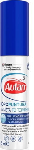AUTAN DOPOPUNTURA 25 ML - Farmaunclick.it