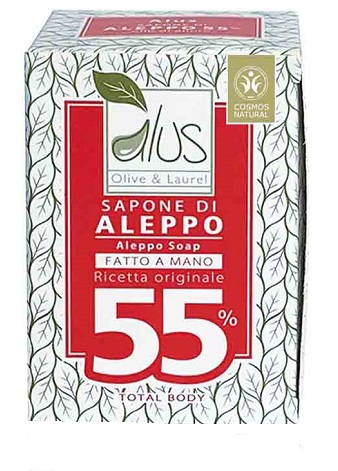 ALEPPO CUBO 55% 200 G - Farmaunclick.it
