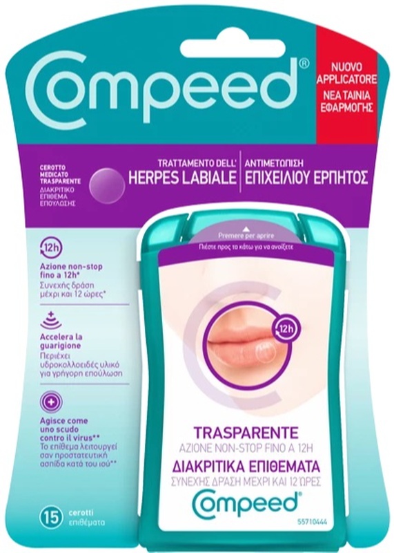 COMPEED TRATTAMENTO DELL'HERPES LABIALE 15 PEZZI - Farmaunclick.it