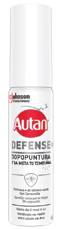 AUTAN DEFENSE DOPOPUNTURA 25 ML - Farmaunclick.it