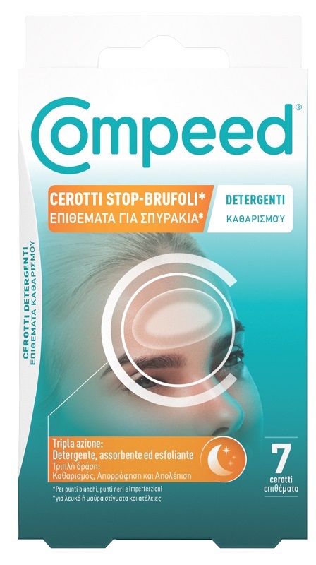 COMPEED CEROTTI STOP BRUFOLI DETERGENTI 7 PEZZI - Farmaunclick.it